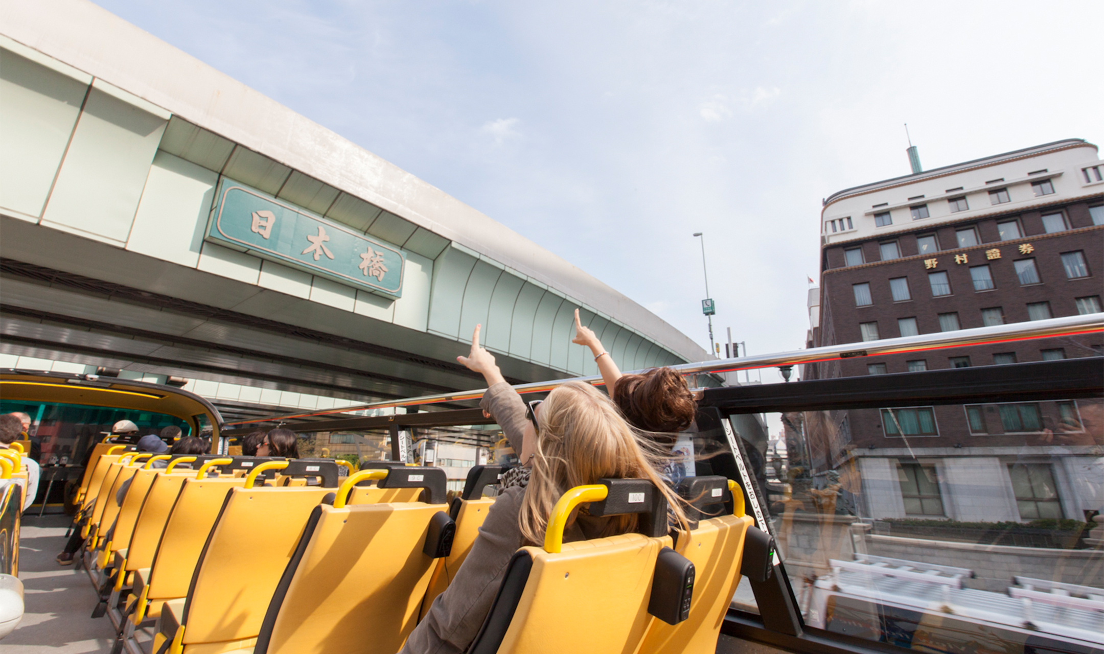 レッドコース 浅草東京スカイツリー コース Sky Hop Bus