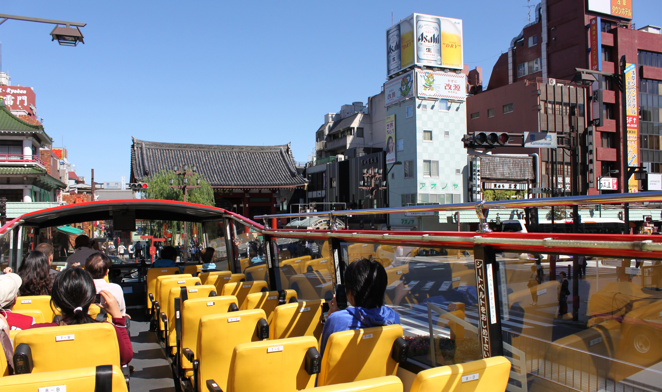 レッドコース 浅草東京スカイツリー コース Sky Hop Bus