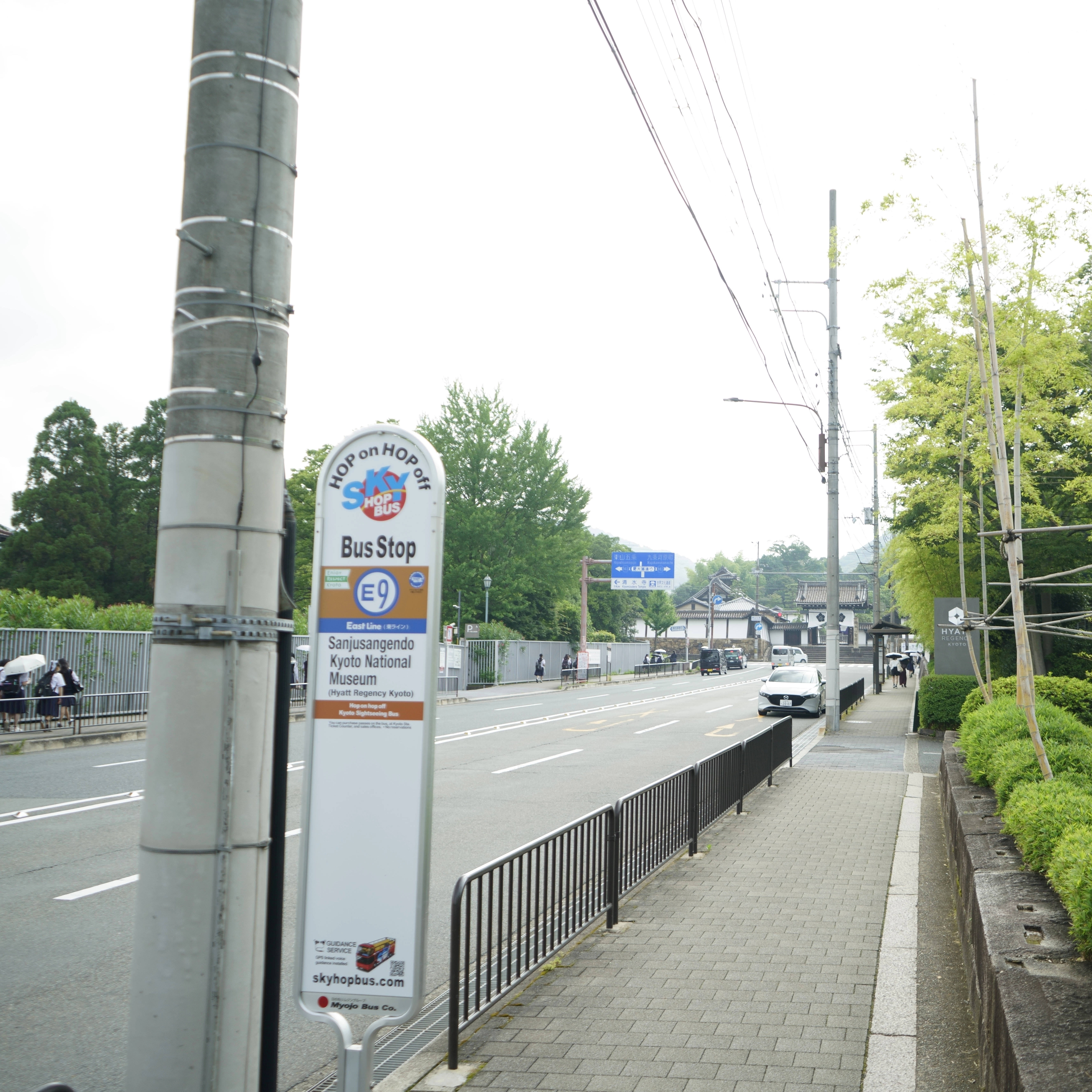 三十三間堂・国立博物館（ハイアットリージェンシー京都前）