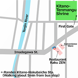Kitano Tenmangu Shrine / Kamishichiken