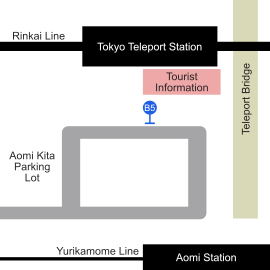 Tokyo Teleport Station