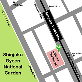 Shinjuku Gyoen